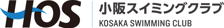 HOS 小阪スイミングクラブ ジュニア